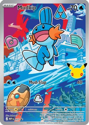 Mudkip 057/null [ME Mega Evolution Promo] (Holofoil)