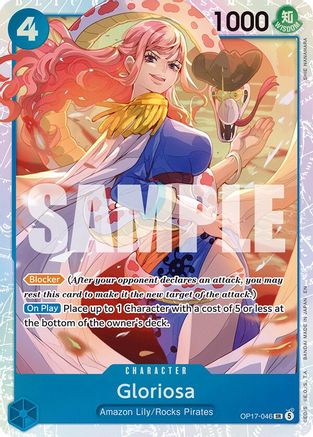 Gloriosa [The World's Strongest Warriors] Super Rare