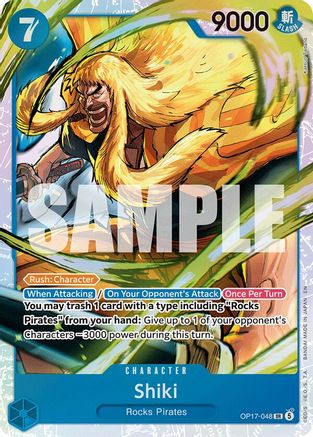 Shiki (048) [The World's Strongest Warriors] Super Rare