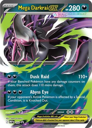Mega Darkrai ex 090/null [ME Mega Evolution Promo] (Holofoil)