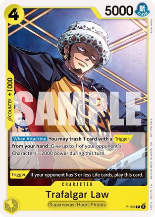 Trafalgar Law (Pirates Party 2026 Vol. 2) [One Piece Promotion Cards] Promo