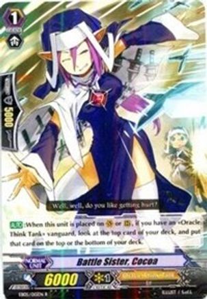 Battle Sister, Cocoa (EB05/015EN) [Celestial Valkyries]