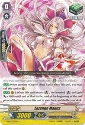 Lozenge Magus (EB05/035EN) [Celestial Valkyries]
