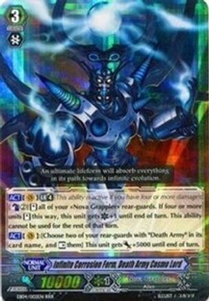 Infinite Corrosion Form, Death Army Cosmo Lord (EB04/002EN) [Infinite Phantom Legion]