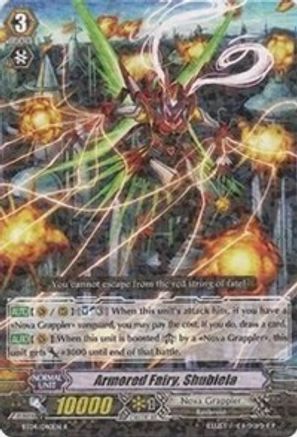 Armored Fairy, Shubiela (EB04/017EN) [Infinite Phantom Legion]