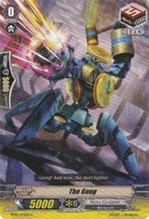 The Gong (EB04/031EN) [Infinite Phantom Legion]