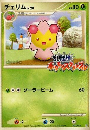 Cherrim 002/016 [Melee Pokemon Scramble] (Japanese)