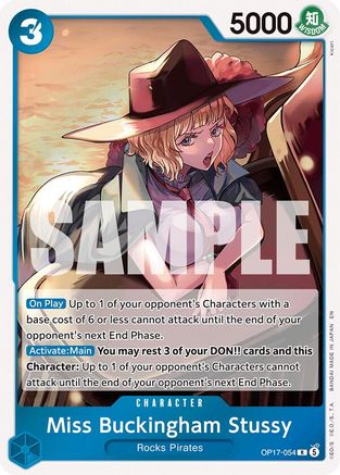 Miss Buckingham Stussy [The World's Strongest Warriors] Rare