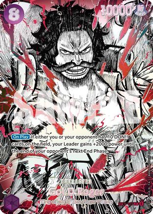 Gol.D.Roger (P-107) (SP) [The World's Strongest Warriors] Promo
