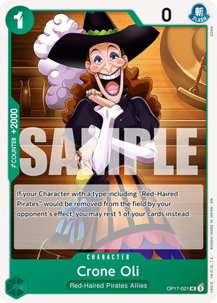 Crone Oil [The World's Strongest Warriors] Uncommon