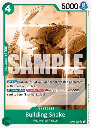 Building Snake (Pandaman Art) [The World's Strongest Warriors] Uncommon