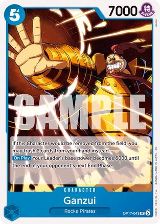 Ganzui [The World's Strongest Warriors] Uncommon