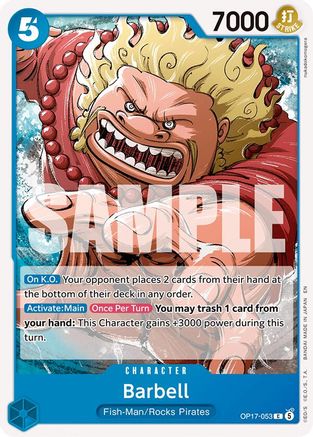 Barbell [The World's Strongest Warriors] Common