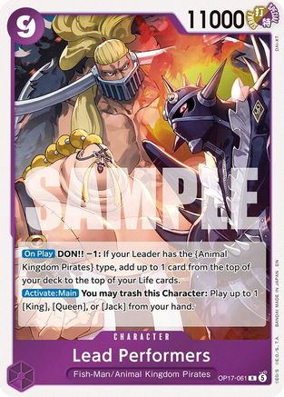 Lead Performers [The World's Strongest Warriors] Rare