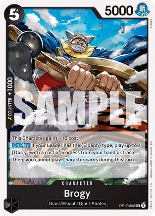 Brogy [The World's Strongest Warriors] Uncommon