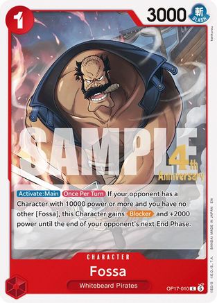 Fossa [The World's Strongest Warriors Release Event Cards] Common
