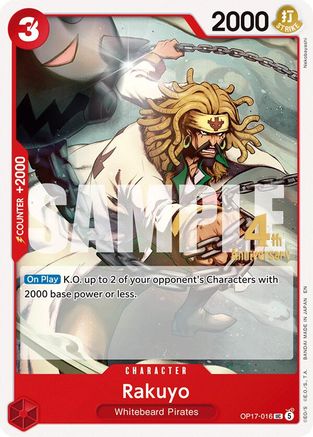 Rakuyo [The World's Strongest Warriors Release Event Cards] Uncommon