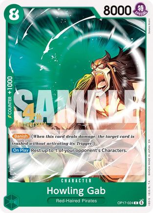 Howling Grab [The World's Strongest Warriors Release Event Cards] Common