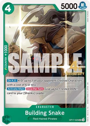 Building Snake [The World's Strongest Warriors Release Event Cards] Uncommon