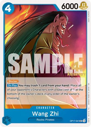 Wang Zhi [The World's Strongest Warriors Release Event Cards] Uncommon
