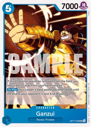 Ganzui [The World's Strongest Warriors Release Event Cards] Uncommon