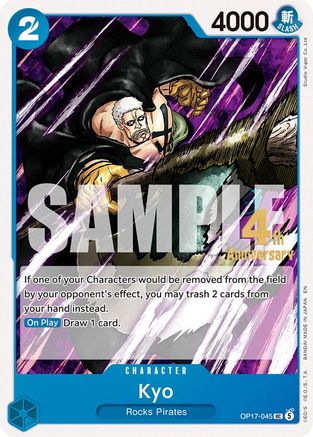 Kyo [The World's Strongest Warriors Release Event Cards] Uncommon