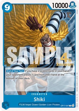 Shiki (047) [The World's Strongest Warriors Release Event Cards] Common