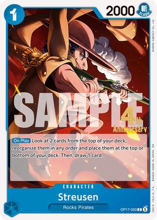 Streusen (050) [The World's Strongest Warriors Release Event Cards] Common