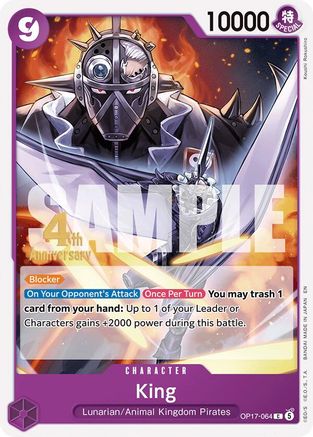 King [The World's Strongest Warriors Release Event Cards] Common