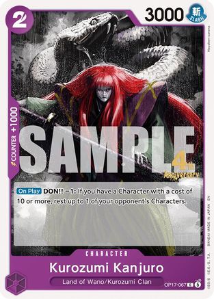 Kurozumi Kanjuro [The World's Strongest Warriors Release Event Cards] Common