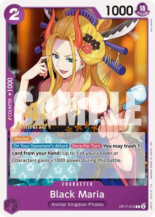 Black Maria [The World's Strongest Warriors Release Event Cards] Common