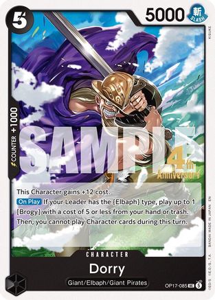 Dorry [The World's Strongest Warriors Release Event Cards] Uncommon
