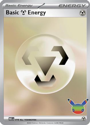 Basic Metal Energy (30th Celebration) 016 [MEE Mega Evolution Energies] (Holofoil)