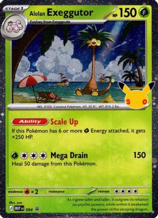 Alolan Exeggutor (30th Celebration) 094 [ME Mega Evolution Promo] (Holofoil)