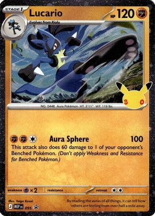 Lucario (30th Celebration) 095 [ME Mega Evolution Promo] (Holofoil)