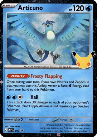 Articuno (30th Celebration) 097 [ME Mega Evolution Promo] (Holofoil)