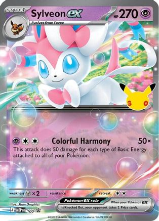 Sylveon ex (30th Celebration) 100 [ME Mega Evolution Promo] (Holofoil)