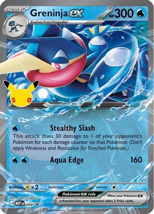 Greninja ex (30th Celebration) 099 [ME Mega Evolution Promo] (Holofoil)
