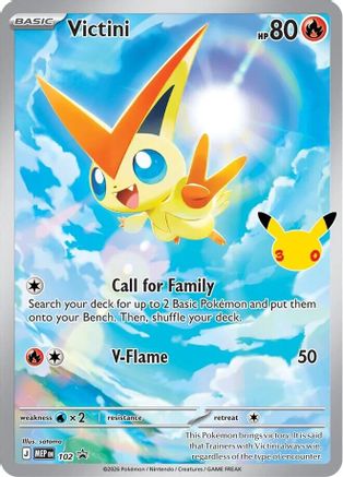 Victini (30th Celebration) 102 [ME Mega Evolution Promo] (Holofoil)