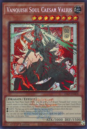 Vanquish Soul Caesar Valius (Alternate Art) [26LP-EN008] Secret Rare