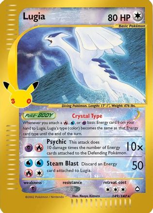 Lugia 149/147 [ME 30th Celebration Classic Collection] (Holofoil)