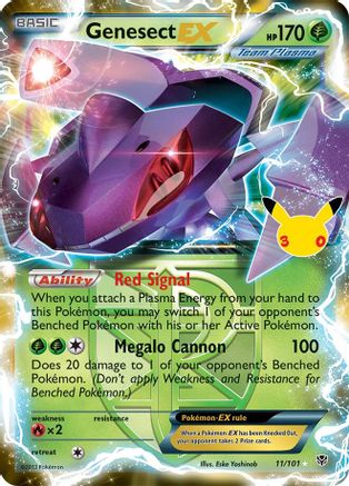 Genesect EX (Team Plasma) 011/101 [ME 30th Celebration Classic Collection] (Holofoil)