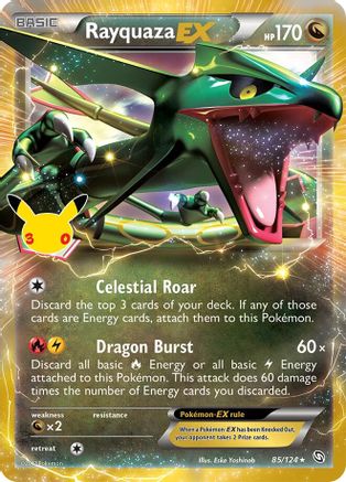 Rayquaza EX 085/124 [ME 30th Celebration Classic Collection] (Holofoil)