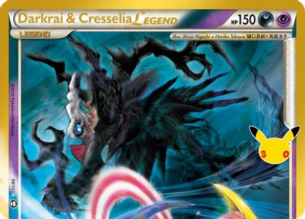 Darkrai & Cresselia Legend (Top) 099/102 [ME 30th Celebration Classic Collection] (Holofoil)