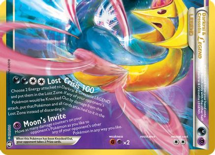 Darkrai & Cresselia Legend (Bottom) 100/102 [ME 30th Celebration Classic Collection] (Holofoil)