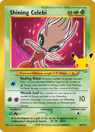 Shining Celebi 106/105 [ME 30th Celebration Classic Collection] (Holofoil)