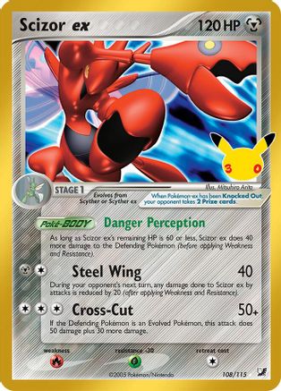 Scizor ex 108/115 [ME 30th Celebration Classic Collection] (Holofoil)