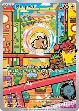 Morpeko 135/128 [ME 30th Celebration] (Holofoil)