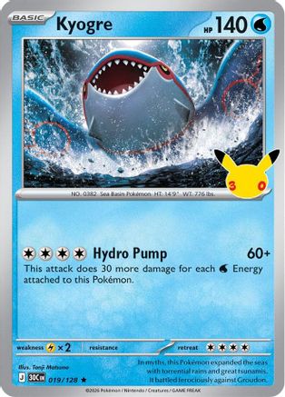 Kyogre 019/128 [ME 30th Celebration] (Holofoil)