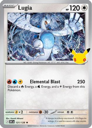 Lugia 121/128 [ME 30th Celebration] (Holofoil)